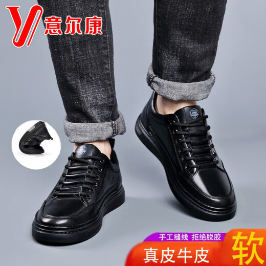 Yrc Yierkang Zapatos para hombres para primavera y verano Nuevos zapatos de tacón plano de suela suave para hombres zapatos de cuero casuales para hombres Toe redondeando zapatos modernos de moda
