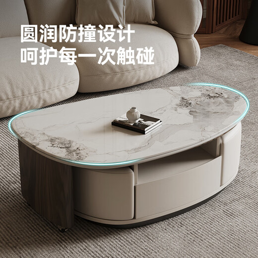 Dipu slate coffee table cobblestone special-shaped minimalist creative shape retractable storage designer side table tea table 2477