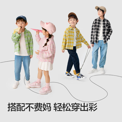 Balabala children's clothing children's shirts 2025 girls boys tops plaid shirts spring parent-child versatile 209125102201