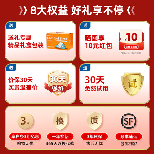 伊钥颈椎按摩器肩颈按摩器全身按摩器颈部按摩仪送闺蜜生日礼物送男女朋友父母长辈礼品按摩仪颈部按摩