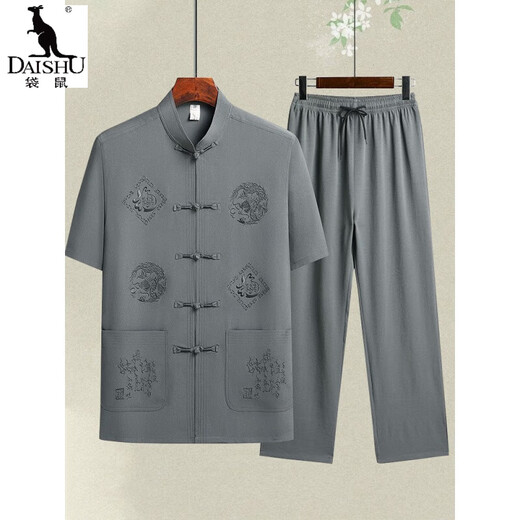 Canguaño Summer NUEVO TANG CHINA TANG A TRADO CONTRA MENOS MENOS PADRO MEDIO Y MEDIO DE MEDIO Y MIEDIO MENDIO MENDIO A LUN ABREDO A LODPA HANFU HANFU HOMBRE SALE 20503-FUZI Dragón Dragón Dark Grey 2xl 42/180 [sugerido 150-170Jin [Jin Equals 0.5 kg]]]