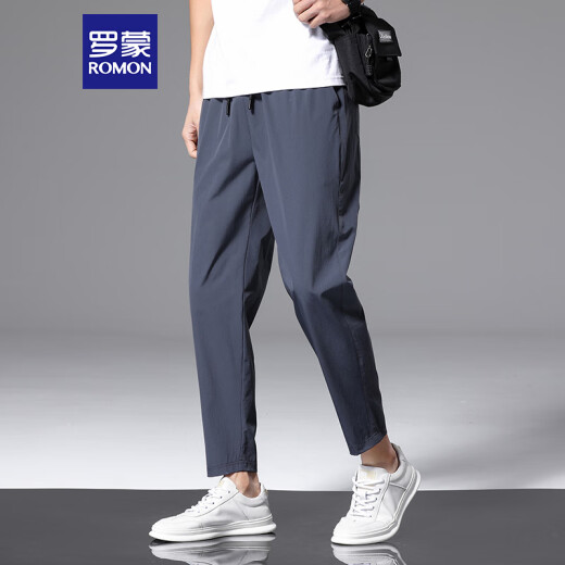 Romon Pantalones casuales para hombres Summer Sports Loose Pantalones rectos Hielo Seda Elástica Nínea Pantalones Menores para hombres 718 Dark Grey 4xl