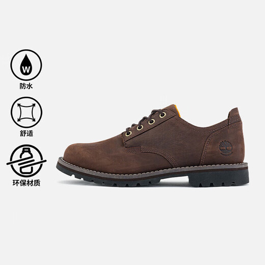 添柏岚（Timberland）男鞋休闲鞋春夏户外运动通勤防水耐磨轻便舒适工装商务皮鞋A699P A699PW07 棕色 44