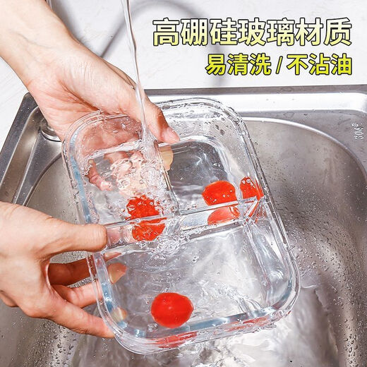 
Naixun Glass Lunch Box Office Workers Microwave Heating Special Lunch Box with Lid Fresh Cases Insulation Bento Box Glass Nordic Blue Lid (Milk Cold and Heat-resistant) 3-grid 1048ML (regular model)