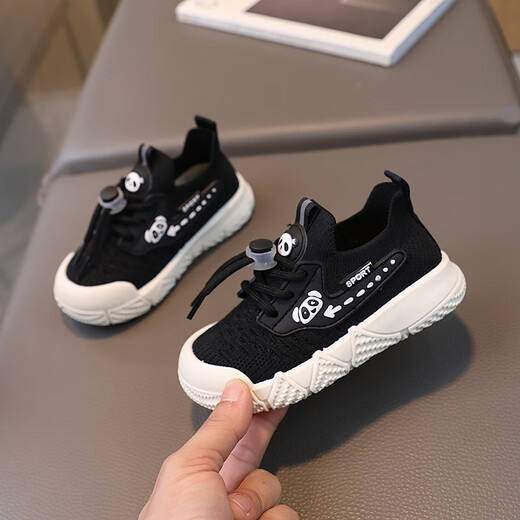 
Rui Menghua 1048 people praised children's sports shoes Spring and Autumn Children's Shoes Baby Shoes Soft Sole Casual Knitted Shoes Main Picture Model 21