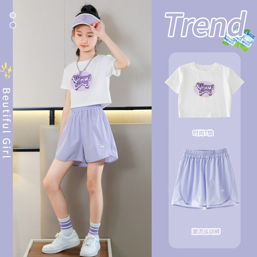 优优1点（Yoyo one）夏季儿童短袖短裤夏装女童时髦套装洋气2025新款女大童速干运动服 18410紫色+9922白色 160 160cm