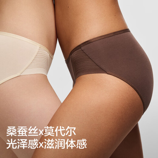 
Banana 701A women's underwear 80 pieces of modal mulberry silk breathable 7A antibacterial amino acid medium waist briefs 3 pieces cream white + tea brown + milk apricot flour M