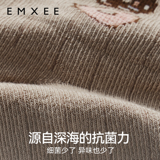 EMXEE baby normal tube socks spring and summer seaweed cooling fiber baby medium tube socks newborn baby socks donut + funny donut 6-12 months (suitable for feet 9-11cm long)