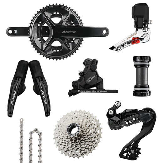 Shimano 105 UT R7170 R8170 Road Bike 2*12 Speed ​​Electronic Transmission Kit R7170 Small Set 2*12 Speed ​​Electric Transformer