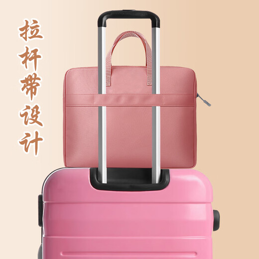 Jiandeng Student Storage File Pack mit Aktentasche mit großer Schicht wasserdichtem Reißverschlussverdickter Arbeitsdatei 1 Pack [Hellblau] 9201 Umgebungsschutz 380*300*40 mm