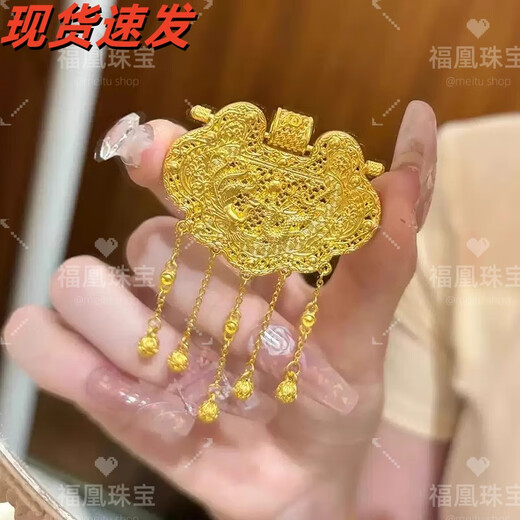 Fuhuang Jewelry Counter has the same style as the Emperor's Disciple Pendant 999 pure gold covered with silver, ancient method, inherited filigree, dragon and phoenix in auspicious lock package as a gift, Emperor's Disciple Pendant, black rope, 1g gold-filled, enamel style