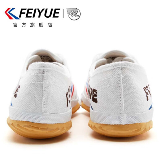 Feiyue official men's shoes canvas shoes men's 2025 autumn new versatile casual shoes men white red and blue 44