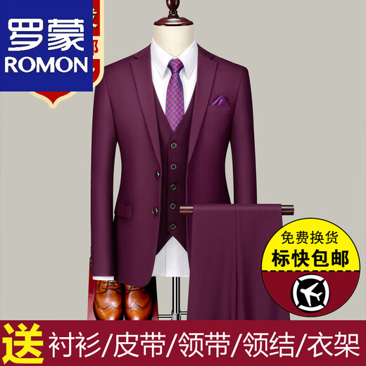 Romon-Anzug Herren-Drei-teiliger Bräutigam-Anzug koreanische Version Slim Bräutigam Hochzeitskleid Herren-Anzug formeller Professioneller Anzug B dunkelblau Doppelknopf (Anzug + Hosen + Hemd) + 7 xl 180