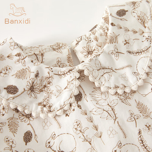 Banxidi Girls Suit Autumn Clothing 2025 New Style Baby Shirt Baby Overalls Spring Autumn Children's Clothing Two-piece Set Khaki 80