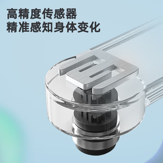 唯尚【已接入米家APP】电子秤体重秤体脂秤宿舍家用减肥高精度充电体重秤减肥神器 海盐蓝-冠军推荐 米家智联体脂秤（充电款）