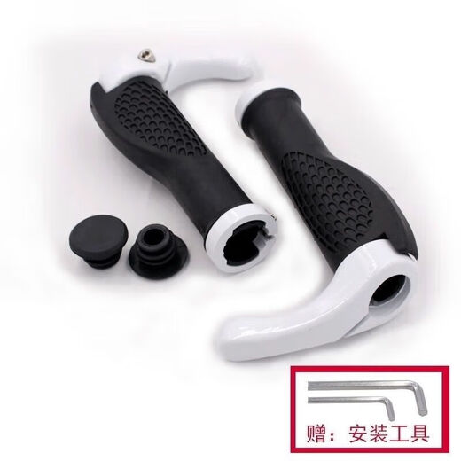 Suitable for bicycle handlebars, silicone mountain bike handlebars, universal bicycle handlebars, horns, aluminum alloy handlebars (with words) + tools + black handlebars