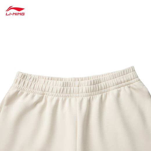 Pantalones de microflares de Li Ning para mujeres 2025 Summer NUEVA FITOS FITNES