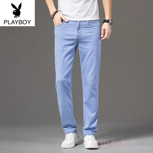 Jeans de tenis de gama alta Playboy para pantalones casuales de hombres delgados de verano de los hombres, pantalones de seda de seda de verano, ultra delgado azul 9767 28 cintura 2 pies 1