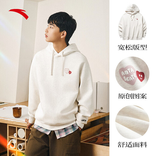 Anta (ANTA) hooded sweatshirt, the same style as men and women couples 2025 autumn new couple loose long-sleeved top 172528701 C3892 gray flower gray-1 S