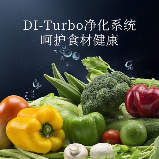 Xiaoji (MINIJ) retro paint 508L French multi-door refrigerator first-class energy efficiency air-cooled, frost-free, high conductivity, deep freezing, deep-freezing, luxury interior art paint, automatic ice making 508L | automatic ice making | pearl white paint