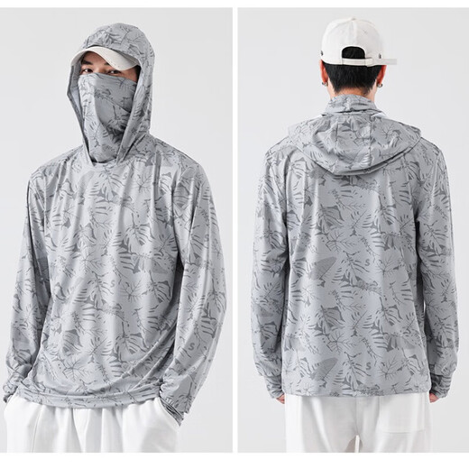 Amaodun fishing sun protection clothing quick-drying ice silk sun protection fishing clothing hooded zipper anti-mosquito clothing breathable fishing clothing for men white XL