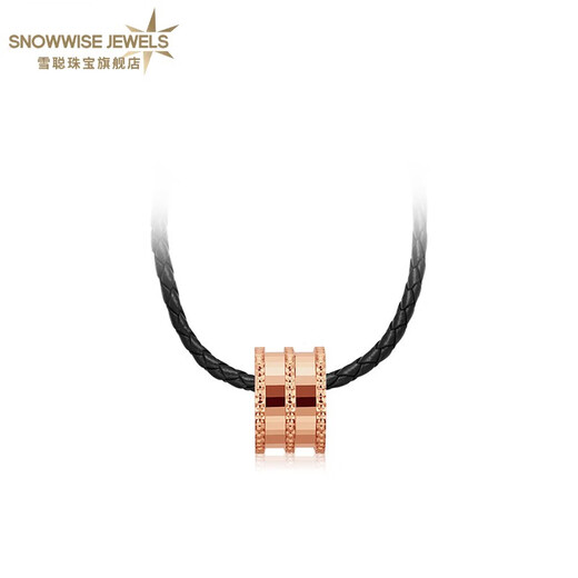 Xuecong fashionable small waist 18K gold pendant couple style clavicle chain necklace birthday gift for girlfriend 700334 large plain version male small waist -700365-(approx. 3.1