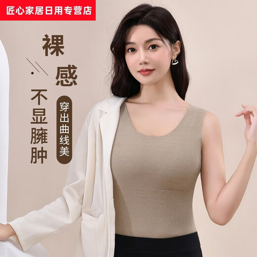 Women's vest that can keep babies warm, men's and women's vests with pockets, double pockets, warm all-season German velvet heating thin, women's 2-piece pack + 10 pieces black + skin color M 80-100Jin Jin equals 0.5 kg