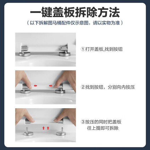 箭牌（ARROW）卫浴大冲力喷射虹吸式防臭节水马桶家用缓降盖板连 小户型/喷射虹吸/工学座圈12609 305坑距