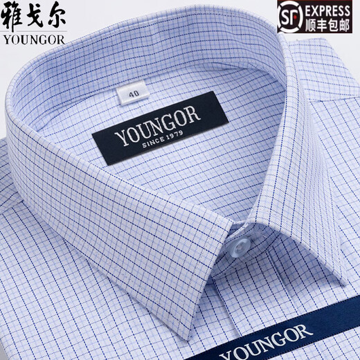 Bürgermeister Yager Shirt Herren kurzärmelig 2025 Neues Sommer High-End Business Casual Formal Kleid Dad Plaid Shirt DX6636 41