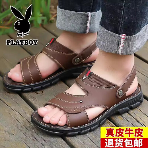 花花公子（PLAYBOY）凉鞋男真皮透气两用凉拖鞋男款软底防滑休闲鞋户外沙滩鞋 棕色-H835 42