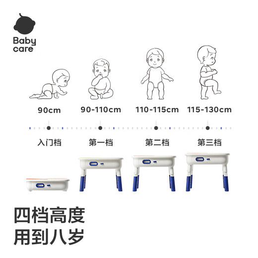 Babycare Boys and Girls 3-6 лет Детской Просвещение головоломки Ассамблея Ассамблея Тойс-Блок-Таблица+Пекин