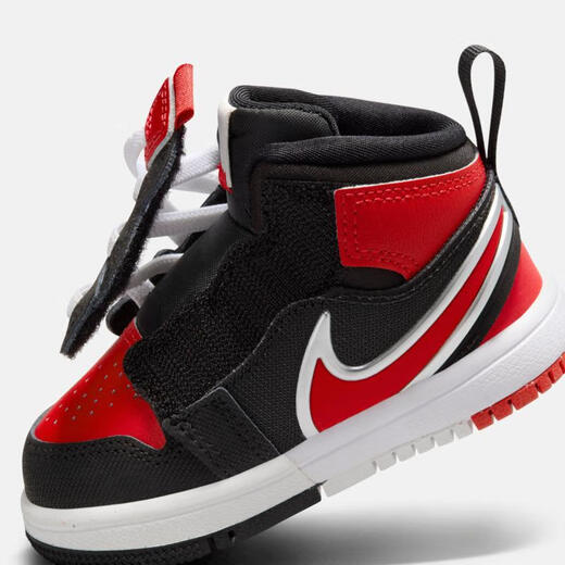 
Nike (NIKE) [大发发] JORDAN 1 MID RM EASYON (TD) basketball shoes FQ1283-006 21