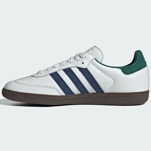 阿迪达斯 （adidas）三叶草板鞋男鞋女鞋夏季新款SAMBA低帮缓震运动鞋轻便透气休闲鞋 IH4882 39 (240mm)