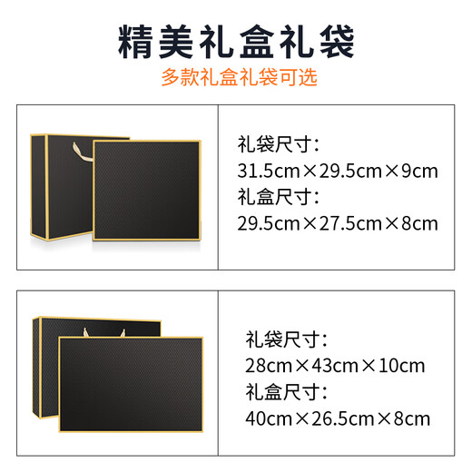Quantitative gifts for graduation to teachers for customization of high-end souvenirs for business gifts Customized souvenirs insulated water cup gift box