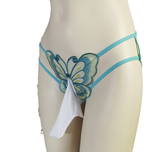 
Ai Ruru Men's Sexy Egg Bulletin Separation Large Size Temptation Thong Hollow Large Size Underwear Sexy Lace Butterfly Transparent XL Pink (155-200Jin [Jin equals 0.5 kg]) Sexy Bulletin-Open