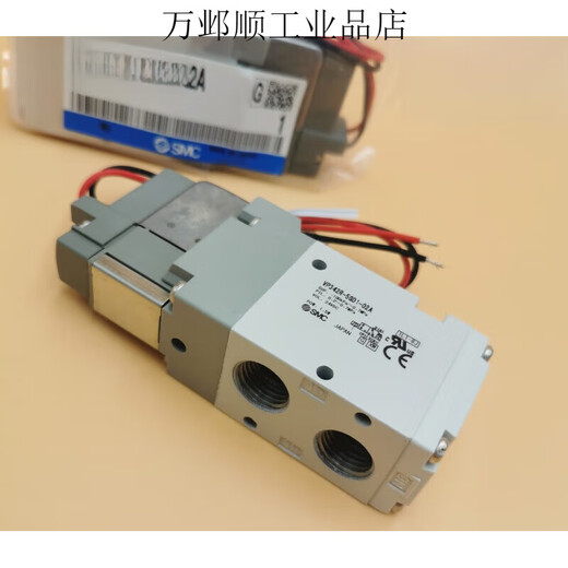 SMC solenoid valve VP342R/VP542R/VP742R-5GD1/5D1/5DZ1/5DD1-02A- VP742R-5GD1-04A