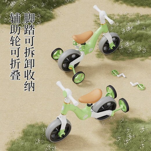 多功能儿童平衡车带脚踏1-3-6岁宝宝滑行滑步车二合一自行车2岁半 蓝色 多功能平衡车+音乐灯光