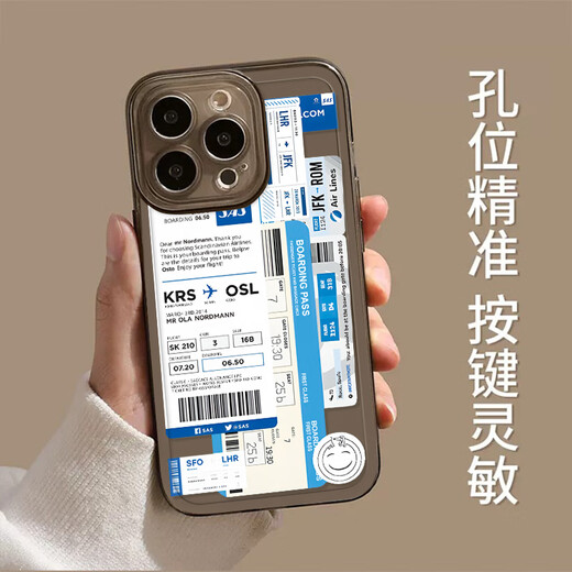 Персонализированные воздушные билеты в мире подходят для Apple 14/15 Case Mobile Phone Case iPhone13promax Air Ticket Case Case 12 Soft Shell 11 Новый 15pro защитный корпус XS Angel-Black-3883 Label iPhone16