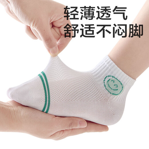 Catman 5 Paare von Jungensocken für sommerliche dünne Kinder-Mesh-Socken für antibakterielle und atmungsaktive Mädchen mittelgroße Kinder mittleren Röhrenbabys [2025 Neues Modell 7A Antibakteriell] 1503-5 Paare One Size L (Empfohlen für 5-8 Jahre alt)