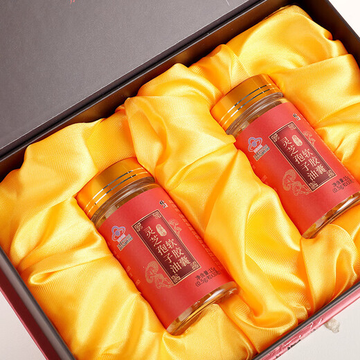 Коррекция масляных капсул со спорами Ganoderma lucidum Сущность порошка спор Ganoderma lucidum для людей среднего и пожилого возраста для повышения иммунитета 30 капсул * 2 бутылки, подарочная коробка по 10 шт.