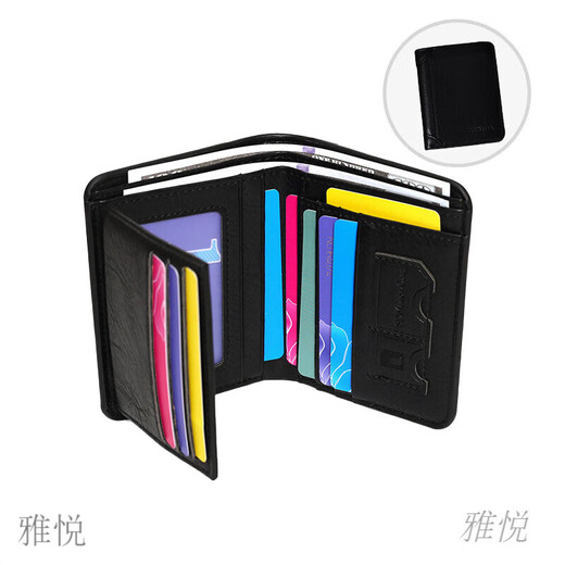 Yayue masculina billetera retro negocio múltiples cartas PU breve para hombres prácticas puede almacenar el regalo del día del padre 211 triple pliegue café