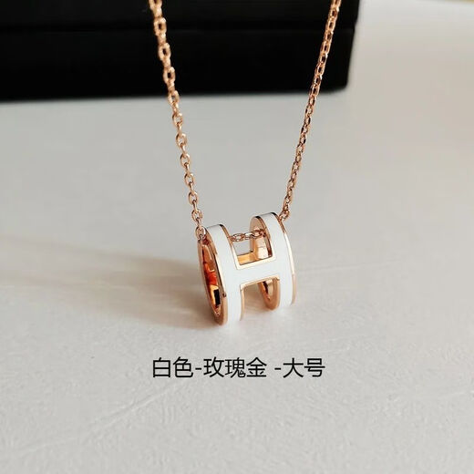 Only double love horse classic h letter necklace enamel pendant 18k rose gold couple mini light luxury clavicle chain exquisite white rose gold large size