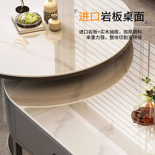 Top ax slate coffee table living room home modern light luxury simple 2025 new oval tea table tea table small apartment coffee table black frame gray cabinet 100 snow mountain white + 70 snow mountain white