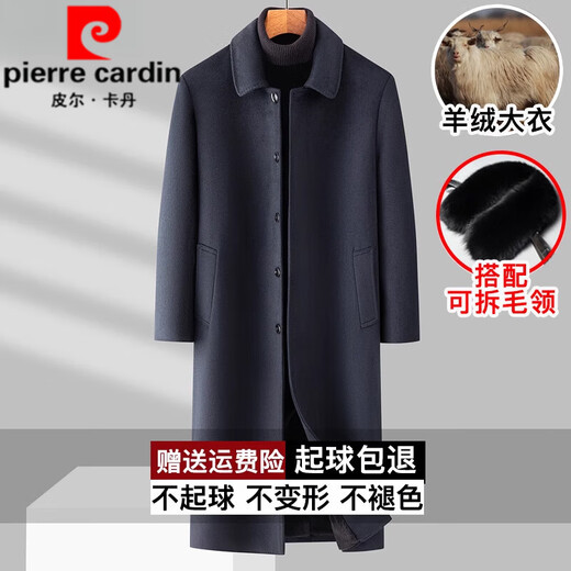 Pier Cardin Light Luxury Cashmere Mantel für Mitte des Alters mittleren Alters und ältere Menschen für Männer für Männer mit mittlerer Länge von Daddy-Anzug und Samt verlängerte Wollmantel für Männer für Männer Marine/verlängerte Stil [hinzugefügte Samt + Pelzkragen] verdickt 2xL 185 Empfohlen 155-170jin [Jin Equals Equals 0,5 kg]