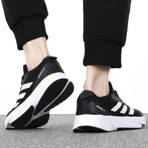 ADIDAS Shoes Women's Jogging Shoes New Adizero SL Sports Cross-Country Entrenamiento a través del país.