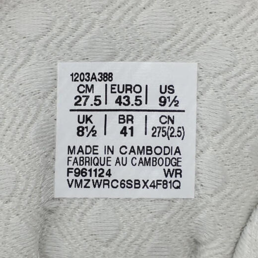 ASICS (ASICS) 2025 Мужские и женские кроссовки с гель-каяно 20 1203A388-101 36