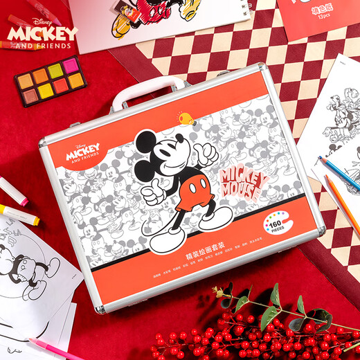 Disney 160 pieces painting set, boys birthday gift drawing set, brush watercolor pen gift box, children's kindergarten elementary school student toys and stationery, Mickey DM29445M