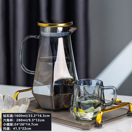 Cold kettle glass cup home set living room cold kettle cup holder light luxury high temperature resistant diamond kettle (elegant gray) + 6 cups + deer stand + tray