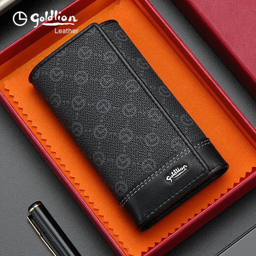 Goldlion new key bag men's multifunctional coin purse practical key bag large capacity key chain key bag black