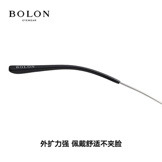 Tyrannosaurus (BOLON) myopia glasses frame, 25-year new product Wang Hedi same titanium alloy eyebrow line glasses frame BA7009 Selected B15-Mumbling Black Silver This item is only single frame-frame supports trial on